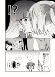  !? 4girls ahoge all_fours bow chibi comic fate/grand_order fate_(series) fujimaru_ritsuka_(female) greyscale hair_bow hair_ornament hair_scrunchie highres keikenchi_(style) kiss looking_at_another monochrome multiple_girls numachi_doromaru o_o oda_nobunaga_(fate) okita_souji_(fate) open_mouth rider sample scrunchie side_ponytail sweatdrop translation_request yuri 