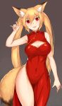  1girl :3 :d animal_ears arm_at_side arm_up armpits bare_arms bare_shoulders blonde_hair blush breasts china_dress chinese_clothes cleavage_cutout closed_eyes collar covered_navel cowboy_shot dress fang fox_ears grey_background hair_between_eyes highres large_breasts long_hair mathew_(srmmk_mce) open_mouth original pelvic_curtain red_dress red_eyes shiny shiny_hair shiny_skin simple_background smile solo standing thighs very_long_hair 