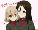  2girls bangs black_hair blonde_hair blue_eyes closed_mouth commentary_request cyrillic dated emblem eyebrows_visible_through_hair girls_und_panzer green_jacket happy_birthday heart inoshira jacket katyusha light_smile long_hair long_sleeves looking_at_viewer multiple_girls nonna pink_background portrait red_shirt russian school_uniform shirt short_hair side-by-side smile swept_bangs translated turtleneck twitter_username 