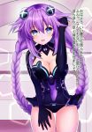  1girl :d blue_eyes blush braid breasts cleavage cleavage_cutout commentary_request covered_navel cowboy_shot d-pad d-pad_hair_ornament hair_between_eyes hair_ornament indoors leaning_forward leekoe2525 leotard long_hair medium_breasts neptune_(series) open_mouth power_symbol purple_hair purple_heart skin_tight smile solo symbol-shaped_pupils translation_request twin_braids twintails very_long_hair 