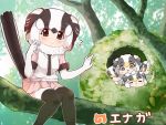  +++ 5girls =_= bird_tail black_eyes black_hair black_legwear blush blush_stickers chibi child commentary_request day elbow_gloves eyebrows_visible_through_hair flying_sweatdrops fur_collar gloves head_wings in_tree japari_symbol kemono_friends long-tailed_tit_(kemono_friends) looking_at_viewer multicolored_hair multiple_girls musical_note necktie nest outdoors scratching_cheek short_hair sitting sitting_in_tree tanaka_kusao thigh-highs tree wavy_mouth white_gloves white_hair 