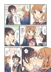 2girls bangs blonde_hair blush bow breasts brown_eyes brown_hair closed_eyes comic commentary_request ears_visible_through_hair eyebrows_visible_through_hair green_eyes hachiko_(hati12) hair_between_eyes highres kiss looking_at_another looking_at_viewer looking_away multicolored multicolored_clothes multiple_girls open_mouth original school_uniform short_hair speech_bubble striped striped_bow touching translation_request yuri 