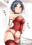  1girl :o arm_behind_back arm_ribbon bangs bare_shoulders black_choker black_ribbon blue_hair blush breasts bustier choker cleavage cowboy_shot earrings garter_straps hand_on_own_chest hayami_kanade highres idolmaster idolmaster_cinderella_girls jewelry lace_trim looking_at_viewer medium_breasts murabito_c navel panties parted_bangs parted_lips red_legwear red_panties ribbon short_hair sketch solo speech_bubble standing stud_earrings thigh-highs translation_request underwear underwear_only yellow_eyes 