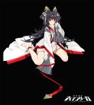  1girl ankle_ribbon bangs bare_legs barefoot bell black_background black_hair blunt_bangs blush closed_mouth copyright_name dress full_body hair_ribbon hand_up jidong_zhandui kishiyo long_hair long_sleeves looking_at_viewer official_art red_eyes red_ribbon revision ribbon simple_background sitting sleeves_past_fingers solo sweater sweater_vest tassel tsurime turtleneck turtleneck_sweater very_long_hair wariza white_dress white_ribbon wide_sleeves 