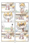  2girls 4koma :3 bared_teeth cerulean_(kemono_friends) comic highres japanese_crested_ibis_(kemono_friends) kemono_friends multiple_4koma multiple_girls necktie page_number shaded_face silent_comic squiggle teruyof tiger_(kemono_friends) uneven_eyes 
