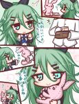  /\/\/\ 1boy 1girl =_= admiral_(kantai_collection) bangs black_ribbon black_shirt blue_eyes blue_neckwear blush closed_eyes closed_mouth comic commentary_request detached_sleeves eyebrows_visible_through_hair gloves green_hair hair_between_eyes hair_ornament hair_ribbon hairclip head_out_of_frame heart holding holding_stuffed_animal jacket kantai_collection komakoma_(magicaltale) long_hair long_sleeves military_jacket money neckerchief object_hug open_mouth pants parted_lips ponytail price_tag ribbon shirt smile stuffed_animal stuffed_bunny stuffed_toy translation_request very_long_hair wallet white_gloves white_jacket white_pants wide_sleeves yamakaze_(kantai_collection) yen_sign 