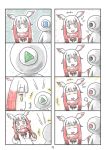  +++ 1girl 4koma :d :o bangs blunt_bangs cerulean_(kemono_friends) comic head_wings highres japanese_crested_ibis_(kemono_friends) kemono_friends multicolored_hair multiple_4koma murakami_rei one-eyed open_mouth page_number redhead silent_comic smile white_hair 