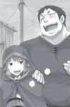  1boy 1girl :d ayakura_juu cape closed_eyes fang greyscale hand_on_another&#039;s_shoulder holo hood hooded lacoza laughing monochrome novel_illustration official_art open_mouth outdoors shirt smile spice_and_wolf sweatdrop upper_body 