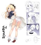  1girl :d ;d admiral_(kantai_collection) beret blonde_hair blue_eyes comic gloves hand_on_hip hat high_heels highres hisasi jervis_(kantai_collection) kantai_collection long_hair looking_at_viewer one_eye_closed open_mouth panties sailor_collar smile translation_request turret underwear white_gloves white_panties 