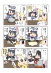  ... 3girls =_= ?? ^_^ black_hair blonde_hair blouse bowl brown_eyes chibi closed_eyes comic common_raccoon_(kemono_friends) cooking emphasis_lines eyebrows_visible_through_hair fang fennec_(kemono_friends) fire food gloves grey_hair hands_up highres holding holding_knife jitome kaban_(kemono_friends) kemono_friends knife motion_lines multicolored_hair multiple_girls no_headwear noodles open_mouth paper paper_airplane pointing pot shirt short_hair short_sleeves simple_background smile t-shirt translation_request two-tone_hair unachika v-shaped_eyebrows white_background white_hair 