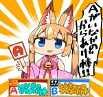  1girl :3 animal_ears bangs bare_shoulders blue_eyes china_dress chinese_clothes detached_sleeves dress emphasis_lines eyebrows_visible_through_hair fox_ears geinoujin_kakuzuke_check holding kanikama kemomimi_vr_channel long_hair long_sleeves looking_at_viewer lowres mikoko_(kemomimi_vr_channel) orange_hair parody parted_lips solo translation_request twintails virtual_youtuber wide_sleeves 