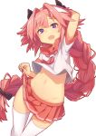  1boy :d absurdres arm_behind_head arm_up astolfo_(fate) bangs big_hair black_bow blush bow braid commentary cowboy_shot crop_top crop_top_overhang dutch_angle eyebrows_visible_through_hair fang fate/apocrypha fate/grand_order fate_(series) groin hair_bow hair_intakes half-closed_eyes hand_up head_tilt highres lifted_by_self long_hair looking_at_viewer male_focus miniskirt multicolored_hair navel neckerchief open_mouth orihiro0614 parted_bangs pink_hair pink_neckwear pink_sailor_collar pink_skirt pleated_skirt raised_eyebrows sailor_collar school_uniform serafuku shirt short_sleeves simple_background single_braid skirt skirt_lift sleeve_cuffs smile solo standing stomach streaked_hair thigh-highs thigh_gap trap two-tone_hair very_long_hair violet_eyes white_background white_hair white_legwear white_shirt zettai_ryouiki 
