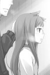  1boy 1girl animal_ears ayakura_juu craft_lawrence from_side greyscale hand_on_another&#039;s_head holo monochrome novel_illustration official_art parted_lips spice_and_wolf upper_body wolf_ears 