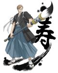  1boy :d black_kimono brown_hair collarbone crusty_(log_horizon) full_body glasses grey_hair grey_hakama hakama holding_brush japanese_clothes kimono log_horizon looking_at_viewer official_art open_mouth smile socks solo standing striped transparent_background vertical_stripes 