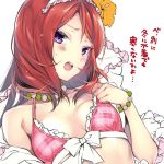  1girl adjusting_clothes adjusting_swimsuit bikini bracelet breasts cleavage commentary_request flower frilled_bikini frills hair_flower hair_ornament hario_4 jewelry love_live! love_live!_school_idol_project medium_breasts necklace nishikino_maki plaid plaid_bikini redhead solo sweatdrop swimsuit translation_request violet_eyes 