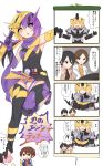  ! !! 4koma 5girls :o armpits bangs banjou_ryuuga belt black_hair black_shirt black_skirt blonde_hair blush boots bow bow_panties character_request comic debutya_aki diagonal_stripes empty_eyes gears genderswap genderswap_(mtf) gloves gluteal_fold headgear highres holding holding_weapon kamen_rider kamen_rider_build kamen_rider_build_(series) kiryuu_sento labcoat leg_up miniskirt mismatched_gloves mismatched_legwear multicolored multicolored_clothes multicolored_hair multicolored_panties multiple_girls night_rogue ninja+comic_form_(best_match) open_mouth panties pantyshot pantyshot_(standing) pleated_skirt pointing purple_footwear purple_gloves purple_hair purple_legwear purple_panties rider-tan scroll shirt short_hair skirt sleeveless sleeveless_shirt spoken_exclamation_mark standing standing_on_one_leg striped sweatdrop swept_bangs sword symbol-shaped_pupils thigh-highs thigh_gap translation_request underwear utility_belt weapon white_headband wind wind_lift yellow_gloves yellow_legwear yellow_panties 