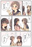  2girls 5koma bangs blush breasts brown_hair closed_mouth comic commentary_request eyebrows_visible_through_hair full-face_blush hachiko_(hati12) hair_between_eyes hand_on_another&#039;s_chest hand_on_own_cheek highres long_hair looking_at_another looking_at_viewer looking_away multiple_girls open_mouth original school_uniform short_hair speech_bubble swept_bangs translation_request yuri 
