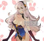  1girl animal_ears breasts bunny_girl bunny_tail bunnysuit detached_collar fake_animal_ears female_my_unit_(fire_emblem_if) fire_emblem fire_emblem_heroes fire_emblem_if hair_between_eyes hair_ornament hairband highres leotard long_hair mamkute my_unit_(fire_emblem_if) pointy_ears pomme_(lazzledazzle) rabbit_ears red_eyes silver_hair strapless strapless_leotard tail white_hair wrist_cuffs 