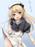  1girl :d akino_shuu blonde_hair blue_background blue_eyes blue_sailor_collar dress dress_lift gloves hat jervis_(kantai_collection) kantai_collection lifted_by_self long_hair open_mouth panties puffy_short_sleeves puffy_sleeves sailor_collar sailor_dress short_sleeves simple_background smile solo underwear white_gloves white_hat white_panties 