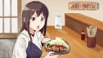  1girl akagi_(kantai_collection) blush brown_eyes brown_hair chopsticks commentary_request highres kantai_collection katsu_(food) kihonakano long_hair looking_at_viewer muneate open_mouth plate solo 