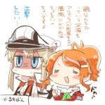  2girls aquila_(kantai_collection) collared_shirt graf_zeppelin_(kantai_collection) hair_ornament hairclip high_ponytail jacket kantai_collection long_hair lowres military military_uniform multiple_girls orange_hair rebecca_(keinelove) red_jacket shaded_face shirt sidelocks translation_request uniform wavy_hair white_shirt 
