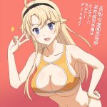  1girl :d ahoge bikini black_hairband blonde_hair blue_eyes breasts cleavage collarbone commentary_request eyebrows_visible_through_hair hairband large_breasts leaning_forward long_hair looking_at_viewer meow_(nekodenki) open_mouth red_background sideboob simple_background smile solo star swimsuit toji_no_miko translation_request under_boob v yellow_bikini 