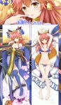  1girl :p animal_ears arms_up barefoot beach_umbrella bell bikini blue_bikini blue_legwear blush bracelet breasts cleavage dakimakura detached_sleeves fate/grand_order fate_(series) flower fox_ears fox_tail hair_bell hair_ornament hair_ribbon highres innertube japanese_clothes jewelry large_breasts long_hair lying menggongfang multiple_views on_back pink_hair ribbon side-tie_bikini smile swimsuit tail tamamo_(fate)_(all) tamamo_no_mae_(fate) tamamo_no_mae_(swimsuit_lancer)_(fate) thigh-highs tongue tongue_out umbrella untied untied_bikini yellow_eyes zoom_layer 