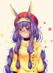  1girl animal_ears blush breasts closed_mouth dark_skin eyebrows_visible_through_hair fate/grand_order fate_(series) glasses hairband highres long_hair looking_at_viewer medium_breasts nitocris_(fate/grand_order) purple_hair rabbit_ears solo type-moon very_long_hair violet_eyes xionfes 