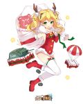  1girl bell blonde_hair blush boots bow breasts christmas dango_remi eyebrows_visible_through_hair green_eyes ground_vehicle highres looking_at_viewer military military_vehicle motor_vehicle official_art open_mouth panzer_waltz parachute red_bow red_footwear russian sack santa_costume short_hair short_twintails small_breasts smile solo star t-60_(panzer_waltz) tank thigh-highs translation_request twintails white_legwear 