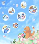  :d ampharos arms_up azurill bag bibarel blue_ribbon blue_sky charmander chatot chimecho closed_eyes commentary commentary_request corphish creature croagunk day diglett drowzee dugtrio dutch_angle fiery_tail flower fushigi_no_dungeon gen_1_pokemon gen_2_pokemon gen_3_pokemon gen_4_pokemon gift graphite_(medium) grass hair_flower hair_ornament happy holding holding_gift ibui_matsumoto jumping looking_away looking_up loudred no_humans on_head open_mouth outstretched_arms pelipper pokemon pokemon_(creature) pokemon_fushigi_no_dungeon ribbon shaymin sky smile squirtle standing sunflora traditional_media treecko turtwig wigglytuff 