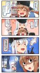  4girls 4koma black_gloves black_sailor_collar blonde_hair blue_eyes blush brown_hair closed_eyes comic commentary_request crying gangut_(kantai_collection) gloves hair_between_eyes hair_ornament hairclip hammer_and_sickle hat hibiki_(kantai_collection) highres ido_(teketeke) iowa_(kantai_collection) jacket kantai_collection long_hair long_sleeves multiple_girls open_mouth peaked_cap revision sailor_collar shaded_face silver_hair smile speech_bubble tashkent_(kantai_collection) translation_request twintails verniy_(kantai_collection) white_hair white_hat white_jacket window 