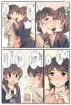  2girls 4koma bangs bent_elbows blush breasts brown_eyes brown_hair brown_jacket comic commentary_request ears_visible_through_hair eyebrows_visible_through_hair green_eyes hachiko_(hati12) hair_between_eyes hands_on_another&#039;s_face hands_on_another&#039;s_shoulders highres jacket kiss looking_at_another looking_at_viewer looking_away multiple_girls open_mouth orange_shirt original school_uniform shirt short_hair speech_bubble translation_request yuri 