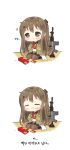  1girl :t assault_rifle bangs black_footwear black_gloves blush boots brown_eyes brown_hair brown_legwear closed_eyes closed_mouth commentary_request daewoo_k2 eating eyebrows_visible_through_hair fingerless_gloves food food_on_face foreign_blue girls_frontline gloves green_jacket gun hair_ornament hairclip highres holding jacket k-2_(girls_frontline) korean korean_commentary long_hair long_sleeves midriff navel open_clothes open_jacket pantyhose parted_lips rifle seiza sitting sleeves_past_wrists tears translation_request very_long_hair wavy_mouth weapon 
