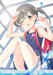  1girl :d backpack bag bangs bare_arms bare_shoulders blue_swimsuit blurry blurry_foreground blush commentary_request depth_of_field eyebrows_visible_through_hair feet_out_of_frame fingernails grey_eyes grey_hair hair_bobbles hair_ornament hands_up highres looking_at_viewer one-piece_swimsuit one_eye_closed open_mouth original pool randoseru rei_no_pool school_swimsuit sitting smile solo swimsuit thigh-highs tsukana_(saba_mizore) twintails wading water white_legwear 