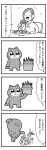  1girl 4koma :3 :d absurdres bangs bkub blush breaking cat chair clenched_hand comic faceless faceless_female flower_pot fork greyscale hand_on_table highres holding_object hood hoodie long_hair monochrome one_side_up open_mouth original plant salad simple_background smile speech_bubble swept_bangs table talking throwing translation_request white_background 