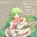  1girl :3 :d arinu artist_name blush buttons collared_shirt commentary_request curly_hair dated eyebrows_visible_through_hair fang green_eyes green_hair hand_up happy_birthday highres horn komainu komano_aun long_hair looking_at_viewer open_mouth paw_print petting red_shirt shirt short_sleeves shorts sitting smile speech_bubble tail thick_eyebrows translation_request white_shorts 