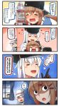  4girls 4koma black_gloves black_sailor_collar blonde_hair blue_eyes blush brown_hair closed_eyes comic commentary_request crying gangut_(kantai_collection) gloves hair_between_eyes hair_ornament hairclip hammer_and_sickle hat hibiki_(kantai_collection) highres ido_(teketeke) iowa_(kantai_collection) jacket kantai_collection long_hair long_sleeves multiple_girls open_mouth peaked_cap sailor_collar shaded_face silver_hair smile speech_bubble tashkent_(kantai_collection) translation_request twintails verniy_(kantai_collection) white_hair white_hat white_jacket window 