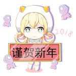  +_+ 1girl 2018 :3 bangs blonde_hair boots chihong_de_tianshi closed_mouth commentary_request copyright_request green_eyes hair_between_eyes hair_rings holding holding_sign hood hood_up knee_boots long_sleeves looking_at_viewer octopus sign solo standing thick_eyebrows translation_request white_footwear 