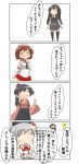  4koma absurdres arm_warmers asashio_(kantai_collection) beret black_hair black_legwear buttons comic commentary_request detached_sleeves dress frilled_sleeves frills gloves hairband hakama hakama_skirt hat high_ponytail highres houshou_(kantai_collection) japanese_clothes kantai_collection kashima_(kantai_collection) kerchief kimono long_hair military military_uniform nanakusa_nazuna natori_(kantai_collection) neck_ribbon pinafore_dress pleated_skirt pointing ponytail red_ribbon remodel_(kantai_collection) ribbon school_uniform serafuku shirt silver_hair skirt speech_bubble suspenders thigh-highs translation_request uniform wavy_hair white_gloves white_shirt 