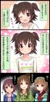  3koma 4girls ahoge akagi_miria breast_envy brown_eyes brown_hair collarbone comic emphasis_lines flower hair_flower hair_ornament hair_ribbon highres idolmaster idolmaster_cinderella_girls long_hair multiple_girls one_eye_closed ribbon shinekalta short_hair takamori_aiko translation_request wakiyama_tamami yorita_yoshino 