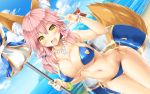  1girl :d animal_ears bangle bangs bare_arms bare_shoulders beach beach_umbrella bikini blue_bikini blue_sky blush bone_necklace bracelet breasts cleavage closed_umbrella clouds collarbone cowboy_shot day dutch_angle eyebrows_visible_through_hair fang fate/grand_order fate_(series) foreshortening fox_ears fox_tail hair_tie head_tilt highres holding holding_umbrella horizon innertube island jewelry kamiya_tomoe large_breasts leaning_forward long_hair looking_at_viewer low_ponytail nail_polish navel ocean open_mouth pink_hair pink_nails ribbon sand shiny shiny_clothes shiny_hair shore side-tie_bikini sky smile solo standing stomach string_bikini swimsuit tail tamamo_(fate)_(all) tamamo_no_mae_(fate) tamamo_no_mae_(swimsuit_lancer)_(fate) tareme thigh_gap thighs umbrella under_boob v water yellow_eyes yellow_ribbon 