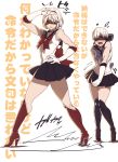  /\/\/\ 1boy 1girl arm_up bishoujo_senshi_sailor_moon blindfold blush boots bow choker commentary_request cosplay crossdressinging elbow_gloves embarrassed flying_sweatdrops from_side gloves hand_on_hip highres knee_boots mole mole_under_mouth motion_lines nier_(series) nier_automata pose sailor_moon sailor_moon_(cosplay) school_uniform serafuku skirt skirt_hold tasaka_shinnosuke translation_request v white_background yorha_no._2_type_b yorha_no._9_type_s 