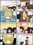  4koma black_hair blonde_hair blue_eyes brown_hair comic crying curly_hair cutlass_(girls_und_panzer) flint_(girls_und_panzer) formal girls_und_panzer hair_over_one_eye hat highres jinguu_(4839ms) jitome kindergarten_uniform murakami_(girls_und_panzer) ogin_(girls_und_panzer) opaque_glasses oversized_clothes red_eyes redhead rum_(girls_und_panzer) sailor_hat silver_hair suit triangle_mouth tsuji_renta yellow_eyes younger 