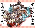  +_+ 6+girls :&lt; :d @_@ ^_^ ^o^ ahoge battleship_hime battleship_water_oni black_hair black_hat blonde_hair blue_eyes blue_sailor_collar blush breast_pocket brown_eyes brown_hair chaki_(teasets) closed_eyes daitou_(kantai_collection) dress elbow_gloves escort_water_hime fairy_(kantai_collection) food gambier_bay_(kantai_collection) glasses gloves grey_hair grin hachimaki hair_between_eyes hair_over_one_eye hamanami_(kantai_collection) hat headband hiburi_(kantai_collection) high_ponytail holding horn horns intrepid_(kantai_collection) jervis_(kantai_collection) kantai_collection light_brown_hair long_hair machinery multicolored multicolored_clothes multicolored_gloves multiple_girls musashi_(kantai_collection) one_eye_closed open_mouth pocket ponytail red_eyes remodel_(kantai_collection) rensouhou-chan sailor_collar sailor_dress sailor_hat shimakaze_(kantai_collection) shinkaisei-kan short_hair short_sleeves silver_hair sleeveless smile tashkent_(kantai_collection) tongue tongue_out turret twintails v-shaped_eyebrows white_gloves white_hair white_hat white_headband zuihou_(kantai_collection) zuikaku_(kantai_collection) 