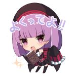  1girl :d belt_buckle beret black_dress black_hat black_jacket black_legwear blush book buckle chibi dress fate/grand_order fate_(series) frilled_sleeves frills full_body hat helena_blavatsky_(fate/grand_order) highres jacket leaning_forward long_sleeves looking_at_viewer open_book open_clothes open_jacket open_mouth pleated_dress purple_hair red_belt red_footwear sapphire_(sapphire25252) simple_background sleeves_past_fingers sleeves_past_wrists smile solo sparkle standing thigh-highs translation_request violet_eyes white_background 