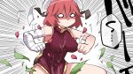  0_0 1girl bandage bandaged_arm bare_shoulders bun_cover clenched_hand double_bun emphasis_lines exploding_clothes hair_between_eyes hammer_(sunset_beach) ibaraki_kasen no_mouth pink_hair shaded_face short_hair solo touhou translation_request 
