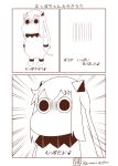  (o)_(o) 1girl collar comic commentary_request emphasis_lines frown full_body highres horns kantai_collection long_hair mittens moomin moomintroll muppo musical_note northern_ocean_hime parody sazanami_konami sidelocks solo standing tail translation_request 