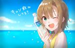  1girl akii bangs bare_shoulders beach bikini blue_sky blush bottle brown_hair clouds cloudy_sky commentary_request day eyebrows_visible_through_hair green_eyes holding idolmaster idolmaster_cinderella_girls looking_at_viewer ocean open_mouth outdoors pocari_sweat short_hair sky smile solo swimsuit tada_riina translation_request water_bottle yellow_bikini 