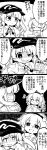  4koma absurdres bangs cap comic commentary_request evil_smile eyebrows_visible_through_hair food futa_(nabezoko) grin hair_bobbles hair_ornament hairband hand_to_own_mouth hat heart heart_hair_ornament hidden_eyes highres japari_bun japari_symbol kawashiro_nitori kemono_friends key komeiji_satori looking_away monochrome one_eye_closed open_mouth shaded_face smile sweat sweating_profusely third_eye touhou translation_request twintails two_side_up 