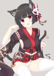  1girl absurdres animal_ears azur_lane bangs bell black_hair black_kimono blush breasts cat_ears cat_tail commentary_request eyebrows_visible_through_hair fang fox_mask grey_background head_tilt highres japanese_clothes jingle_bell kimono kyuujou_komachi large_breasts long_sleeves looking_at_viewer mask mask_on_head open_mouth panties red_eyes red_ribbon ribbon short_hair short_kimono sideboob simple_background sitting sleeves_past_wrists solo tail tail_bell tail_ribbon thigh-highs underwear white_legwear white_panties wide_sleeves yamashiro_(azur_lane) 